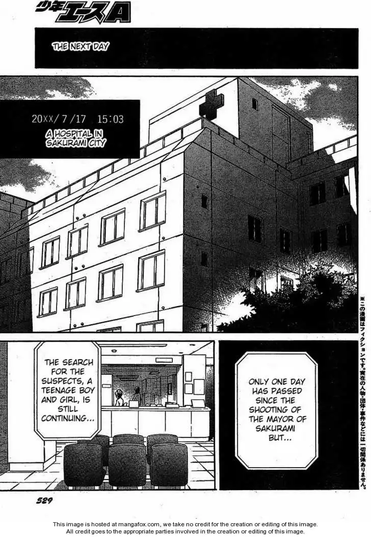 Mirai Nikki Chapter 39 3